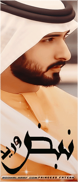 ������ ������� ��� ����