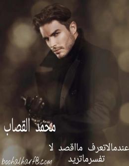 ������ ������� ���� ������