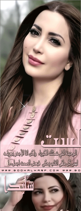 ������ ������� �����