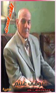 ������ ������� ������ ���� ����