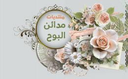 ������ ������� �����