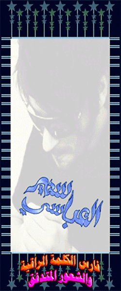 ������ ������� ���� �������