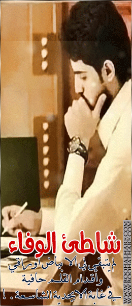 ������ ������� ���� ������