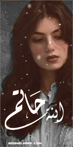 ������ ������� ����� ������