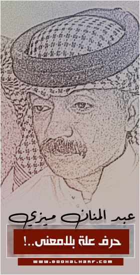 ������ ������� ��� ������ ����