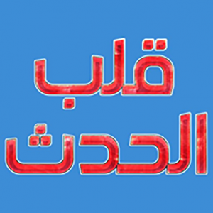 ������ ������� ��� �����