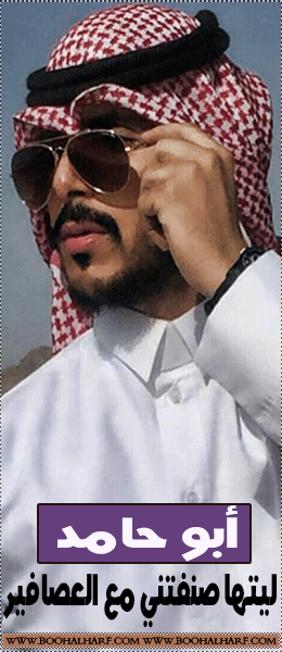 ������ ������� ��� ����