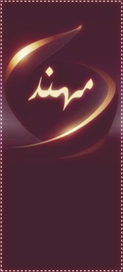 ������ ������� ����