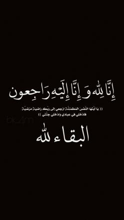 ������ ������� ���� ����