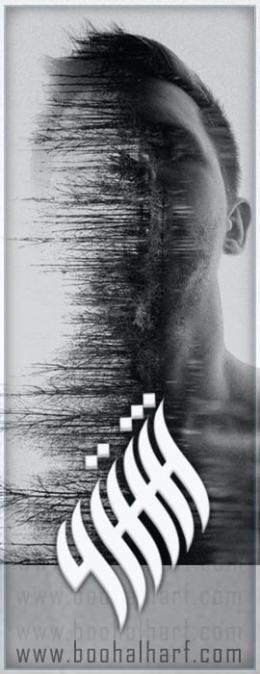 ������ ������� ����.!