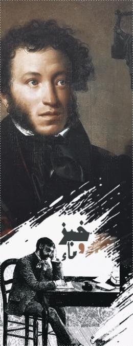 ������ ������� ��� � ���