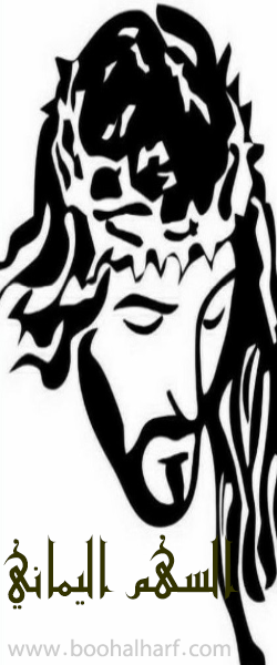 ������ ������� ����� �������