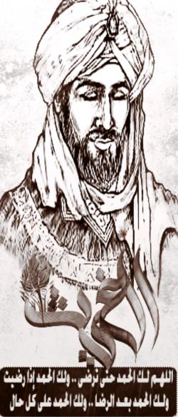 ������ ������� �����