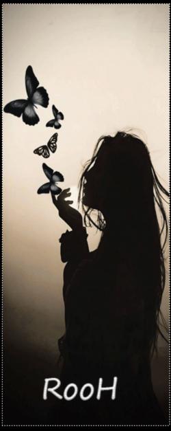 ������ ������� RooH