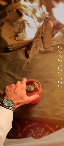 ������ ������� ��� ����